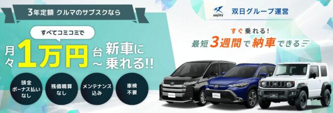 MINT　LP画像